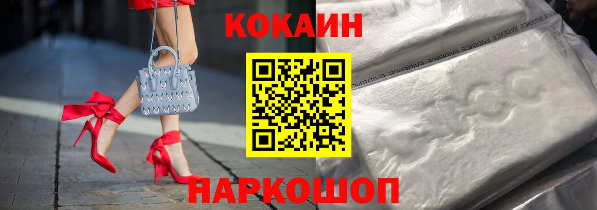 Нефтекамск  Вход с VPN  МАРИХУАНА  Кетамин  ЭКСТАЗИ  ГАШ  Мефедрон кристаллы  A-PVP СК кристаллы 