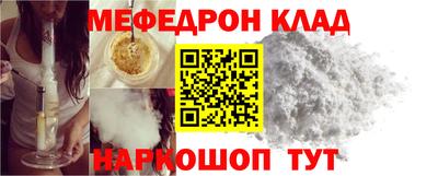 шишки Старая Купавна