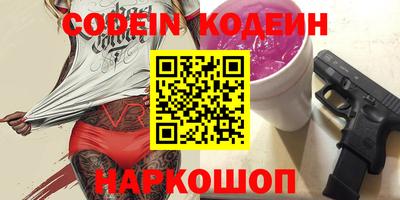 каннабис Среднеуральск
