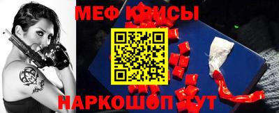 гашишное масло Ставрополь