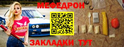 каннабис Среднеуральск