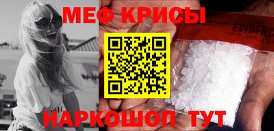 шишки Старая Купавна