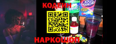 каннабис Среднеуральск