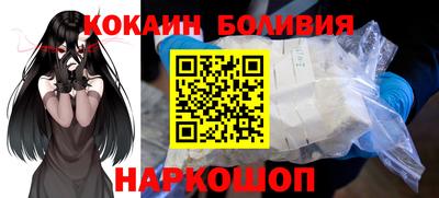 гашишное масло Ставрополь