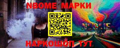 каннабис Среднеуральск