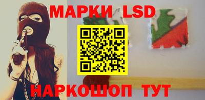 каннабис Среднеуральск