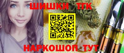 каннабис Среднеуральск