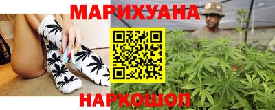 гашишное масло Ставрополь
