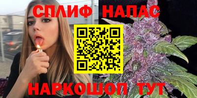 каннабис Среднеуральск