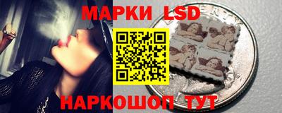 гашишное масло Ставрополь
