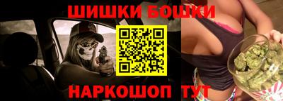 каннабис Среднеуральск