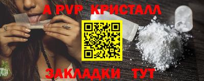 каннабис Среднеуральск