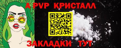 каннабис Среднеуральск