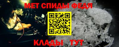 гашишное масло Ставрополь