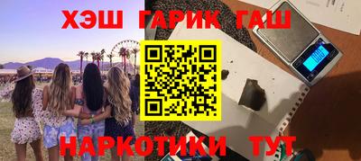 каннабис Среднеуральск