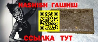 каннабис Среднеуральск