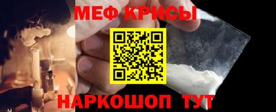 каннабис Среднеуральск