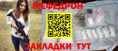 шишки Старая Купавна