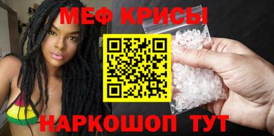 шишки Старая Купавна