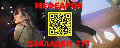 гашишное масло Ставрополь