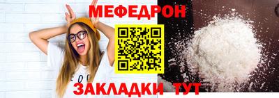 каннабис Среднеуральск