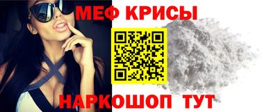 гашишное масло Ставрополь