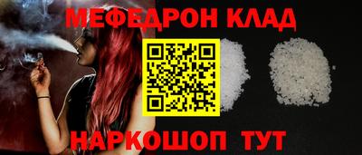 каннабис Среднеуральск